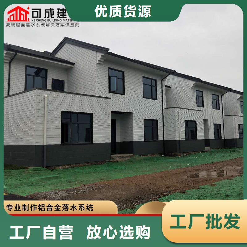 盛铖铝合金檐槽检验发货