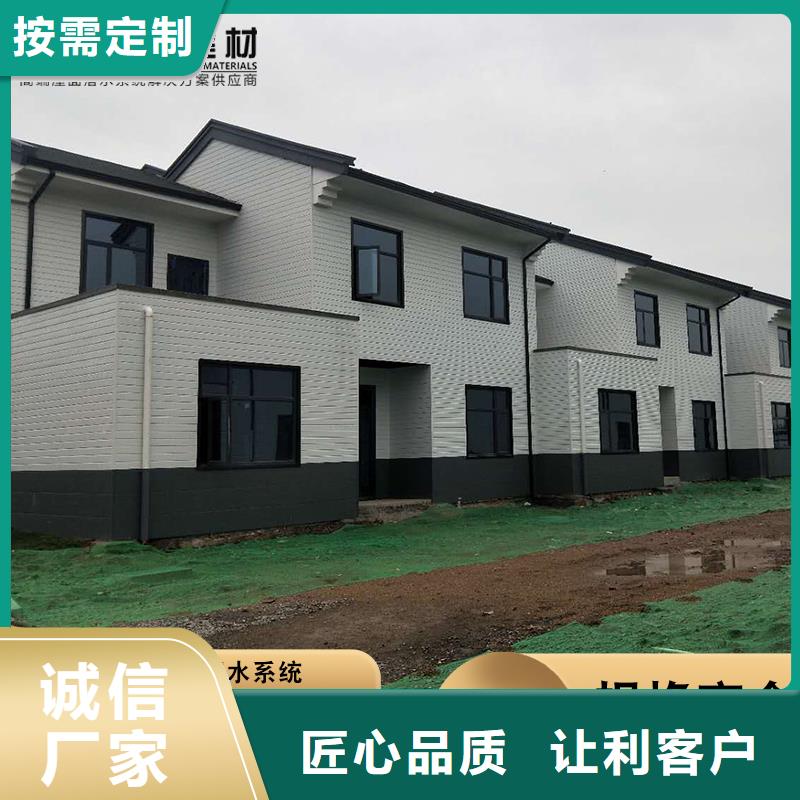 别墅雨水管为您服务