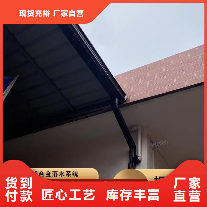 厂房成品檐沟订制