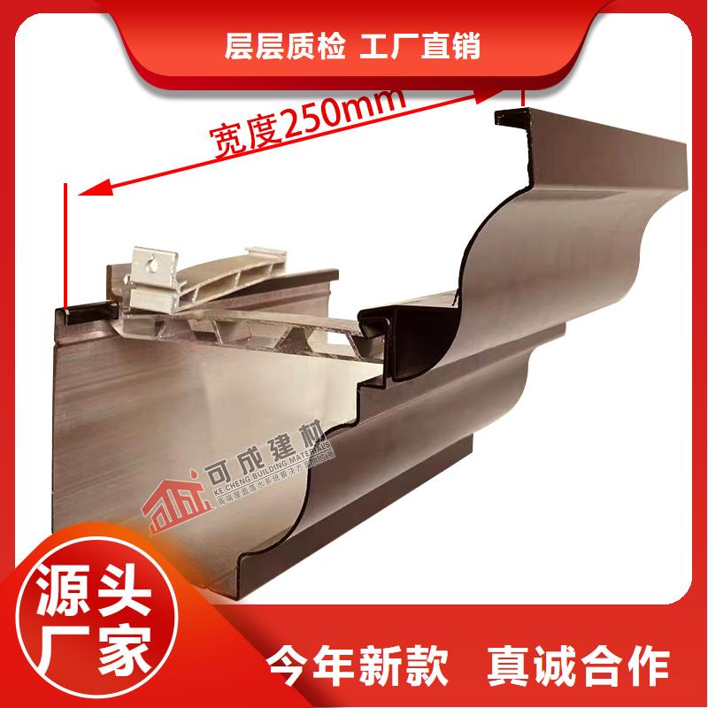 金属泛水板价格合理