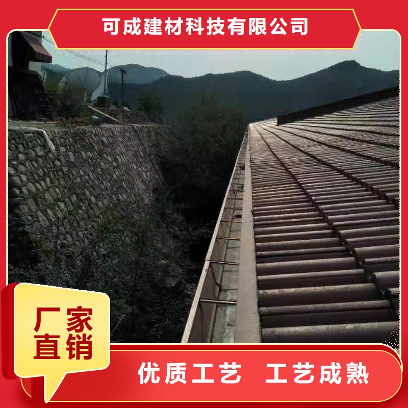 彩钢落水管支持定制