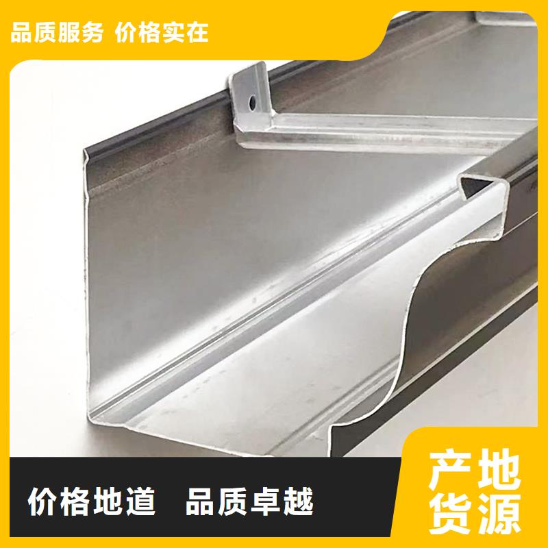 【彩铝天沟】成品天沟订购