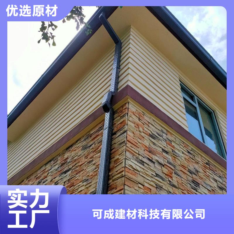 盛铖雨落水系统优良工艺