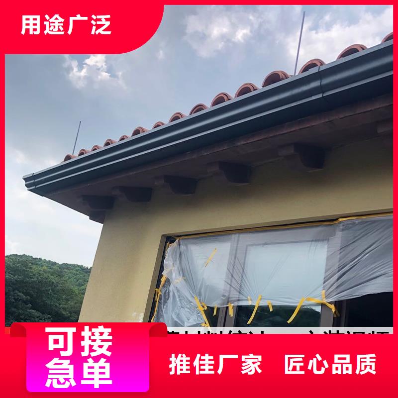 铝合金落水管品质保障