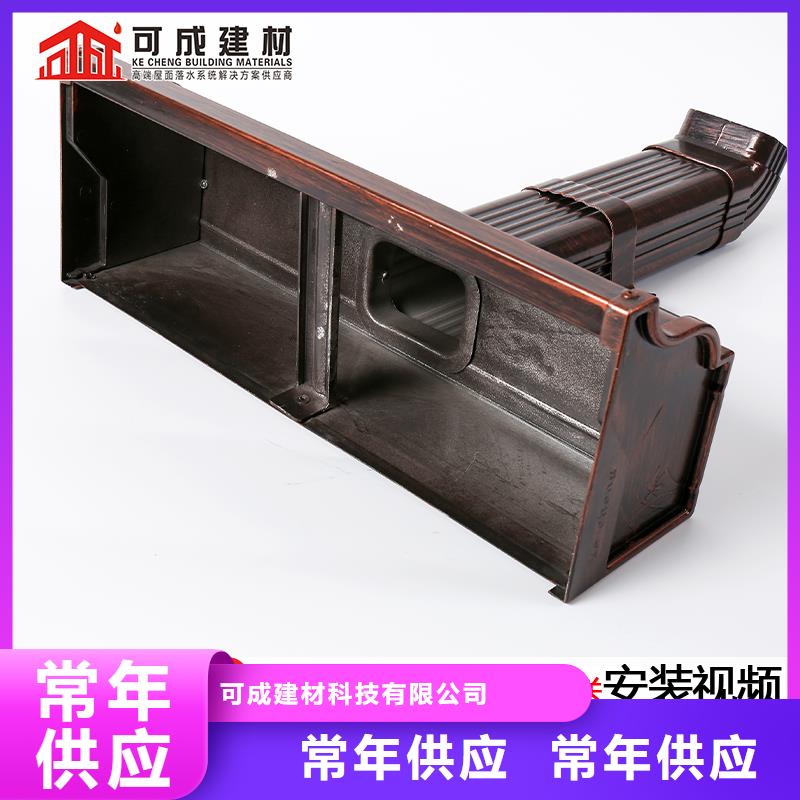 盛铖屋面排水系统工程施工案例