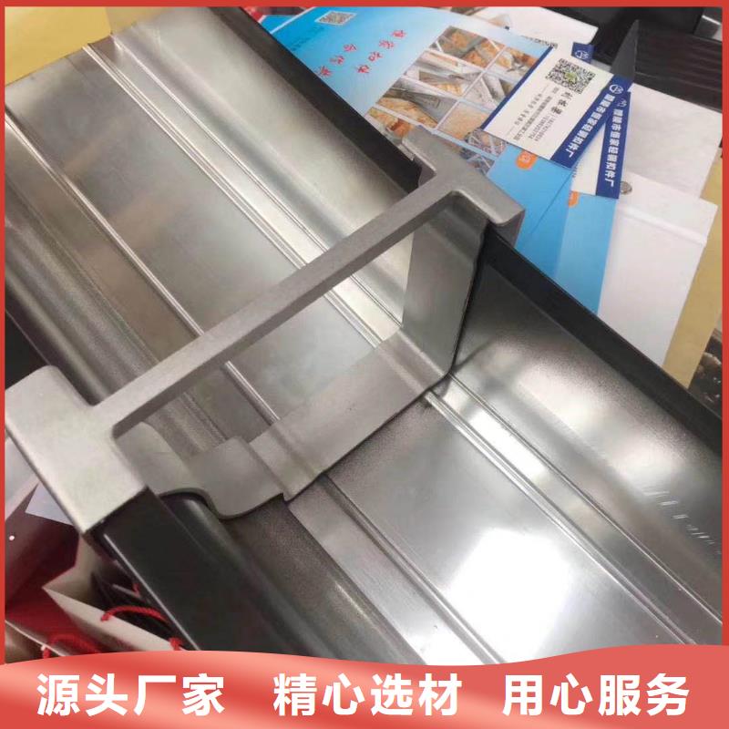 成品雨水槽团队