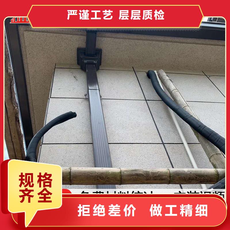120*150铝合金雨水管零售