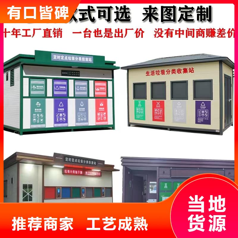 盛铖别墅K型檐沟精选货源