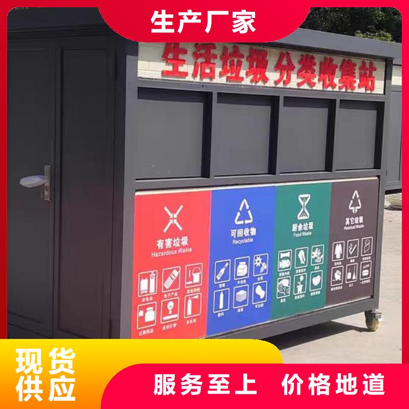 成品雨水槽新品