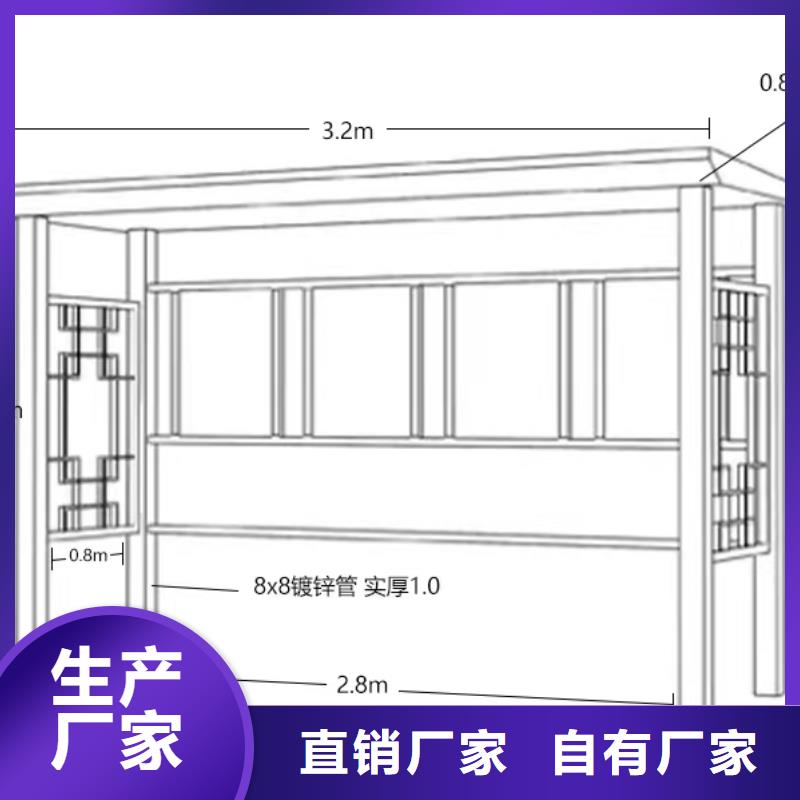 别墅彩铝檐槽