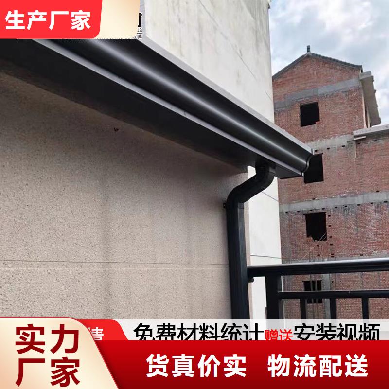 金属披水板生产基地