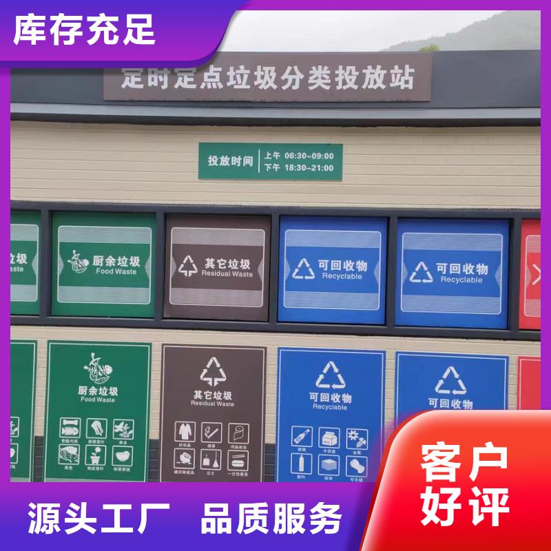 盛铖雨落水系统优良工艺
