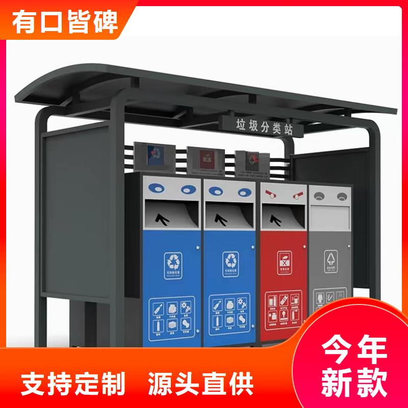 成品天沟安装