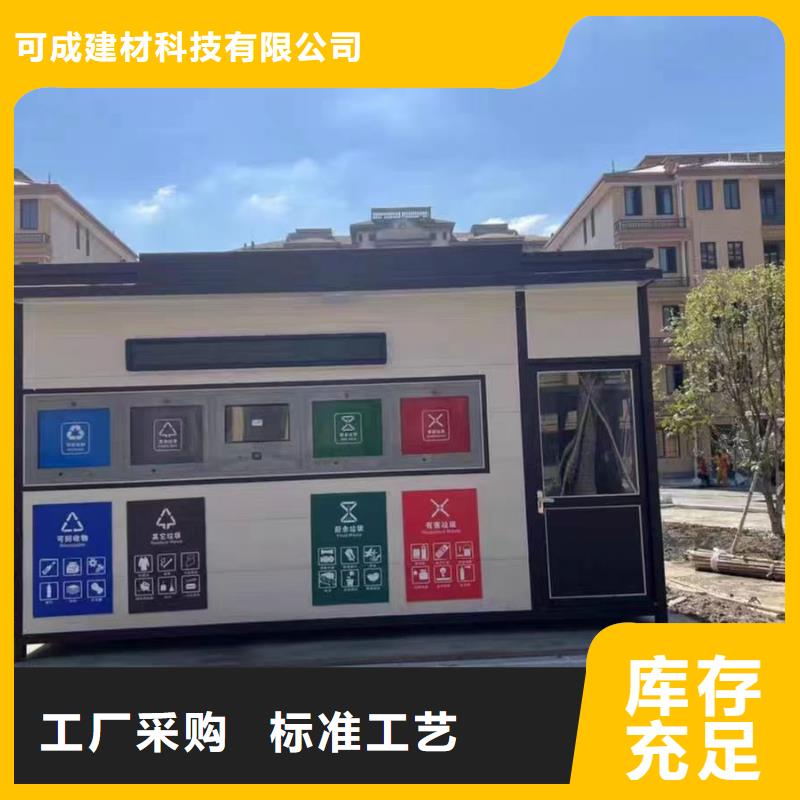 盛铖别墅檐槽产地直供