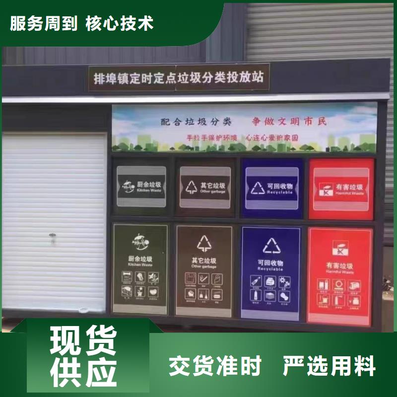 盛铖别墅铝合金落水系统现货直供
