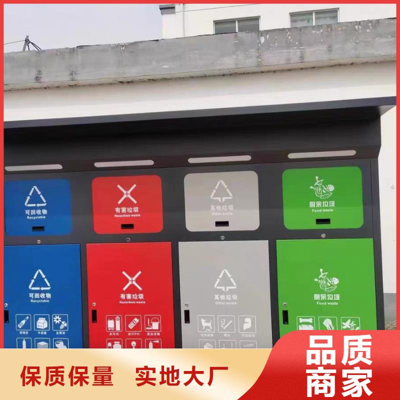 屋面排水系统