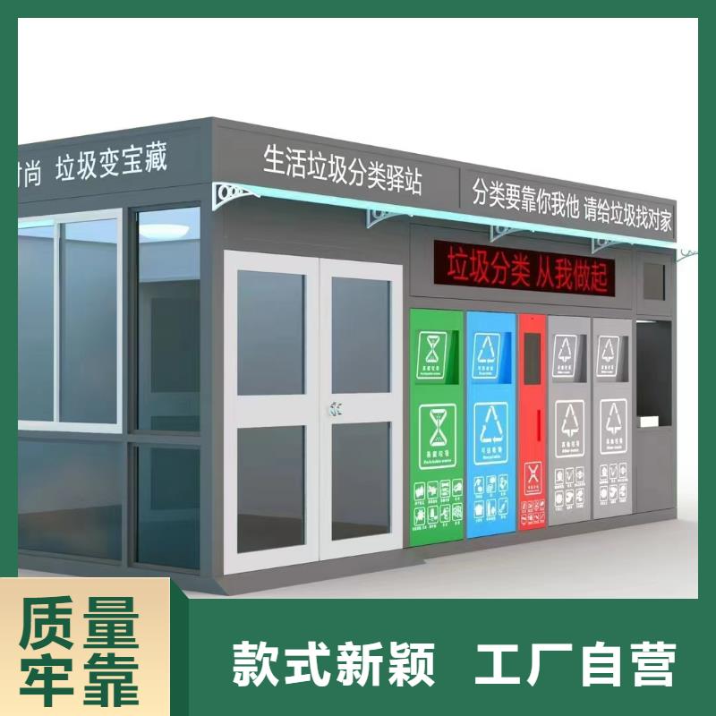 金属披水板售后完善