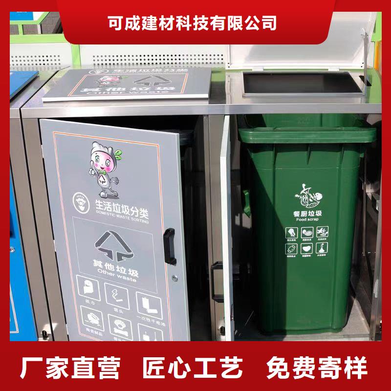 屋面金属落水系统
