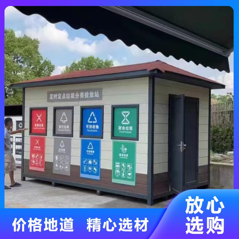 pvc成品雨水槽-助您购买满意