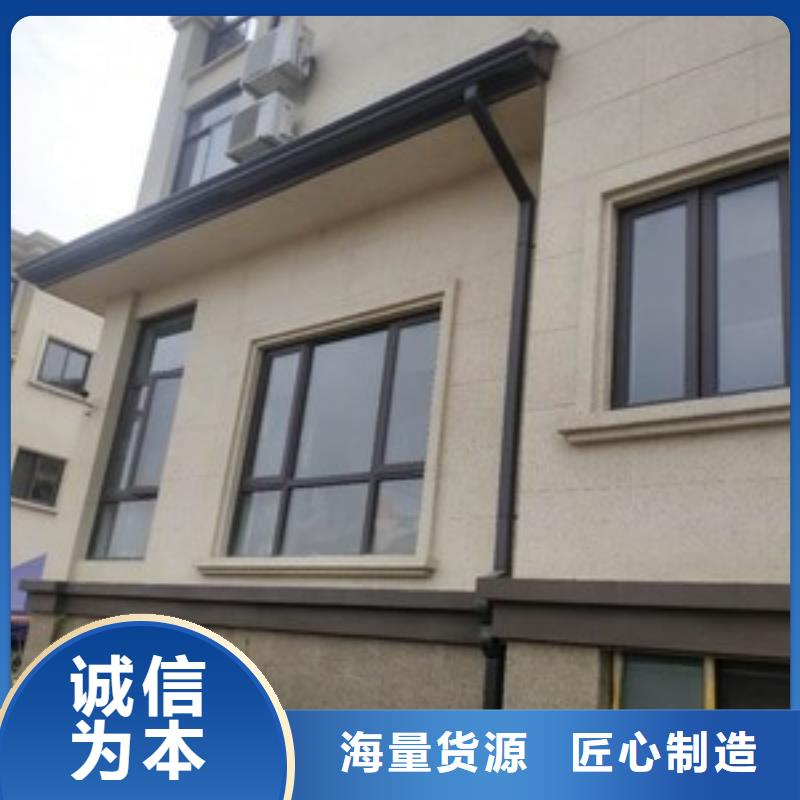 屋面金属落水系统