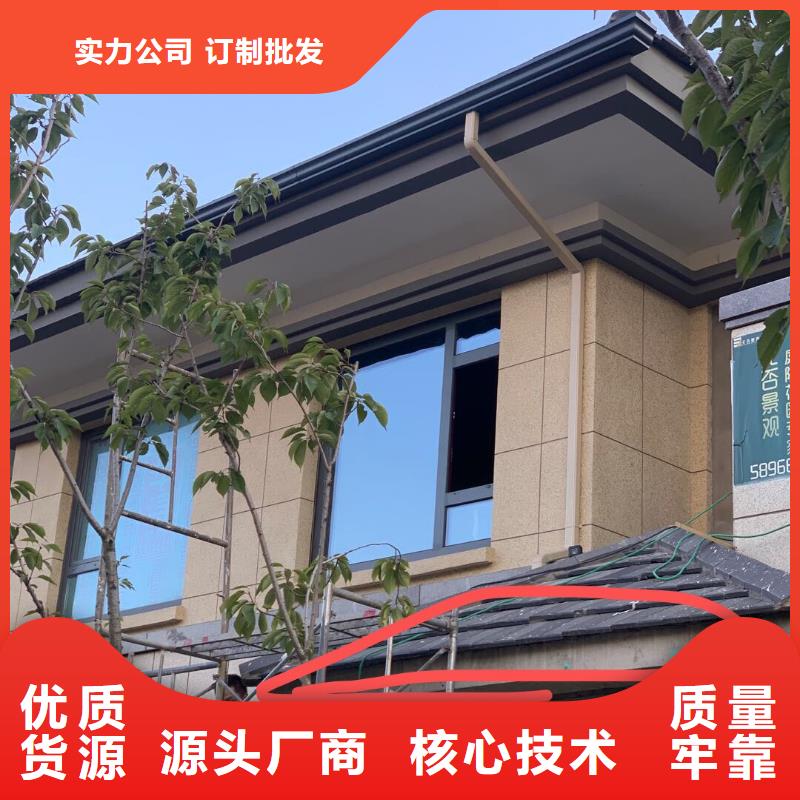 厂房成品檐沟订制