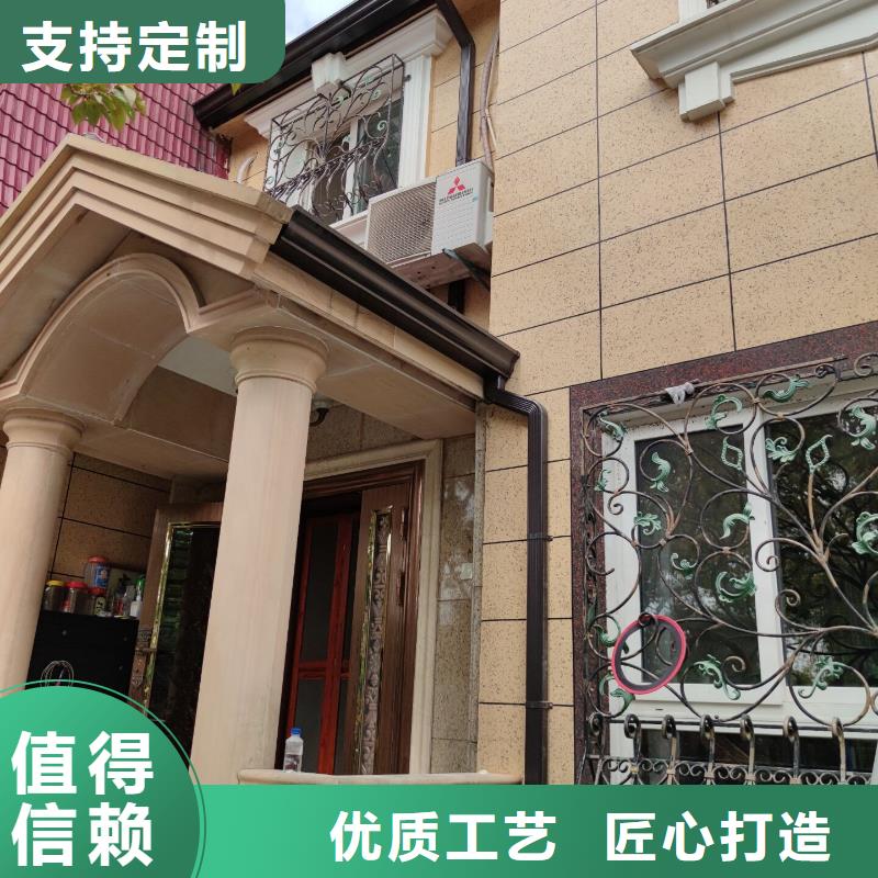 铝合金檐沟来样定制