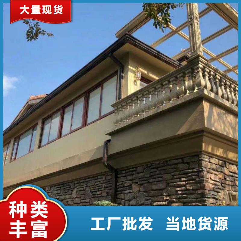 铝合金雨水管现货供应