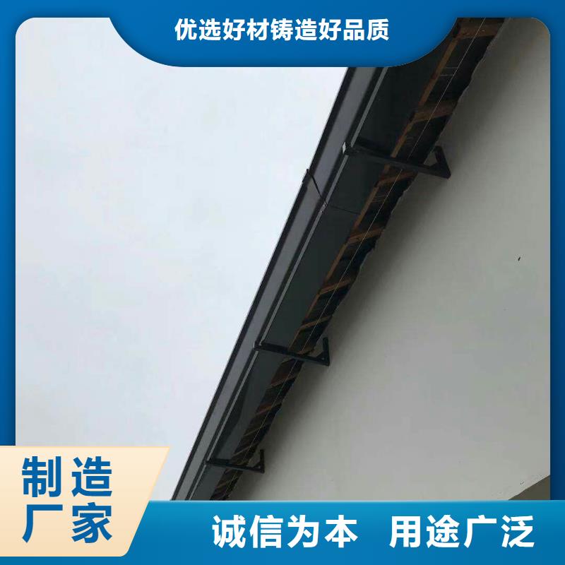 铝合金落水管质量放心