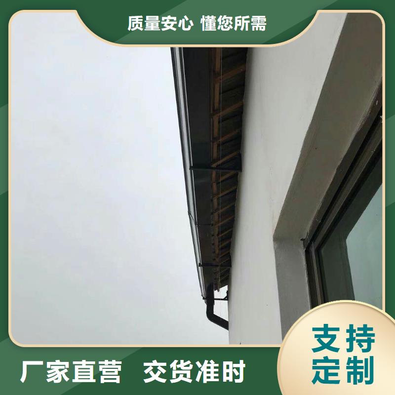 Pvc水槽
