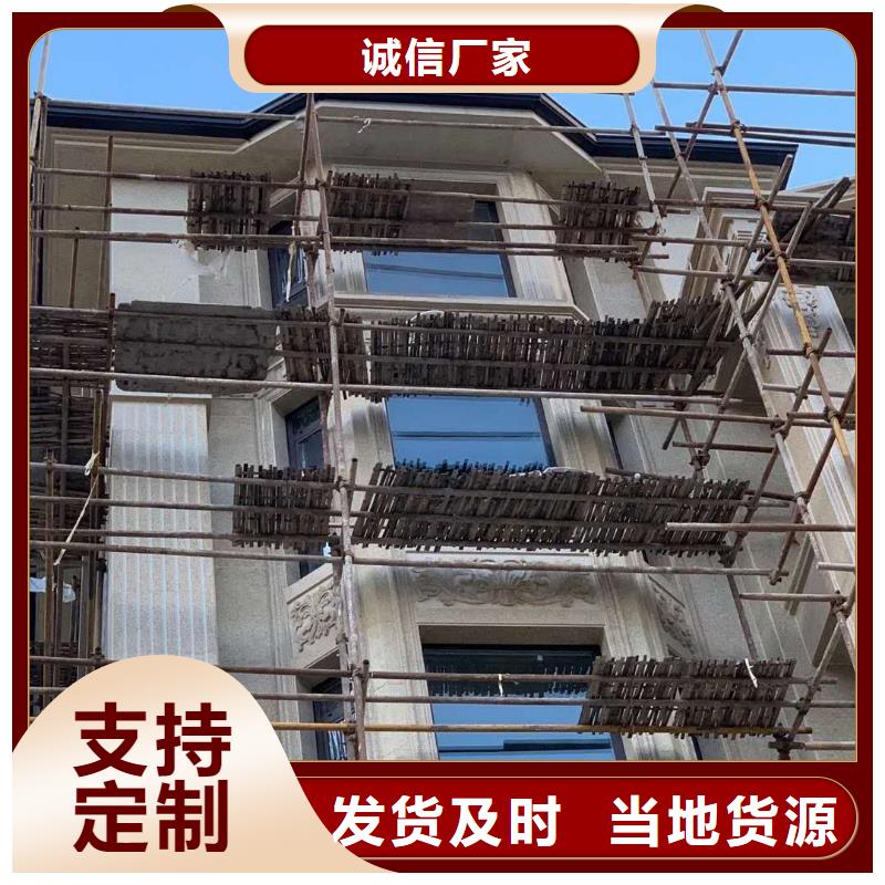彩铝天沟销售