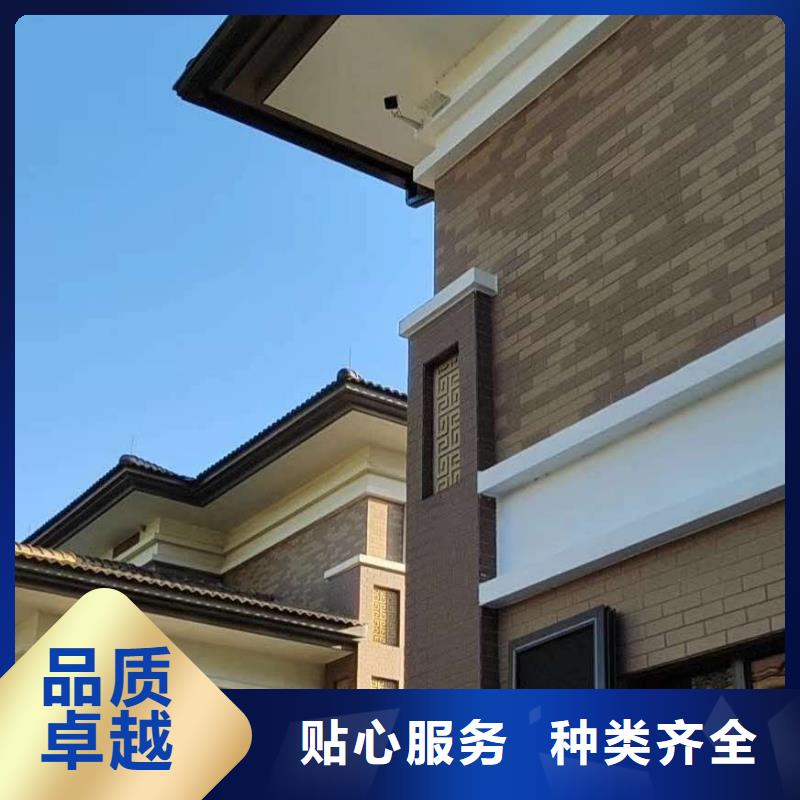 铝合金排水管择优