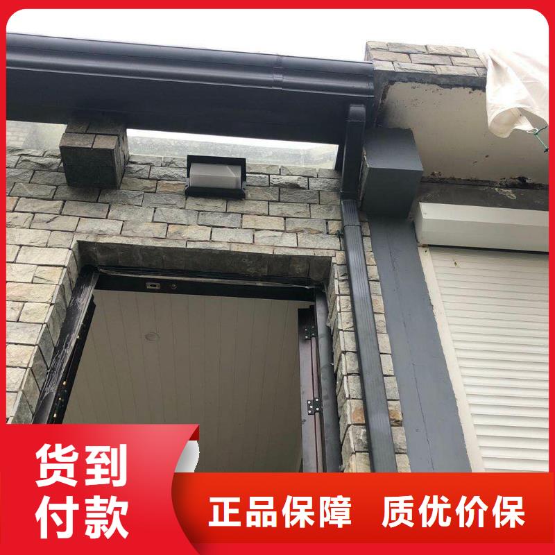 金属天沟品质保障
