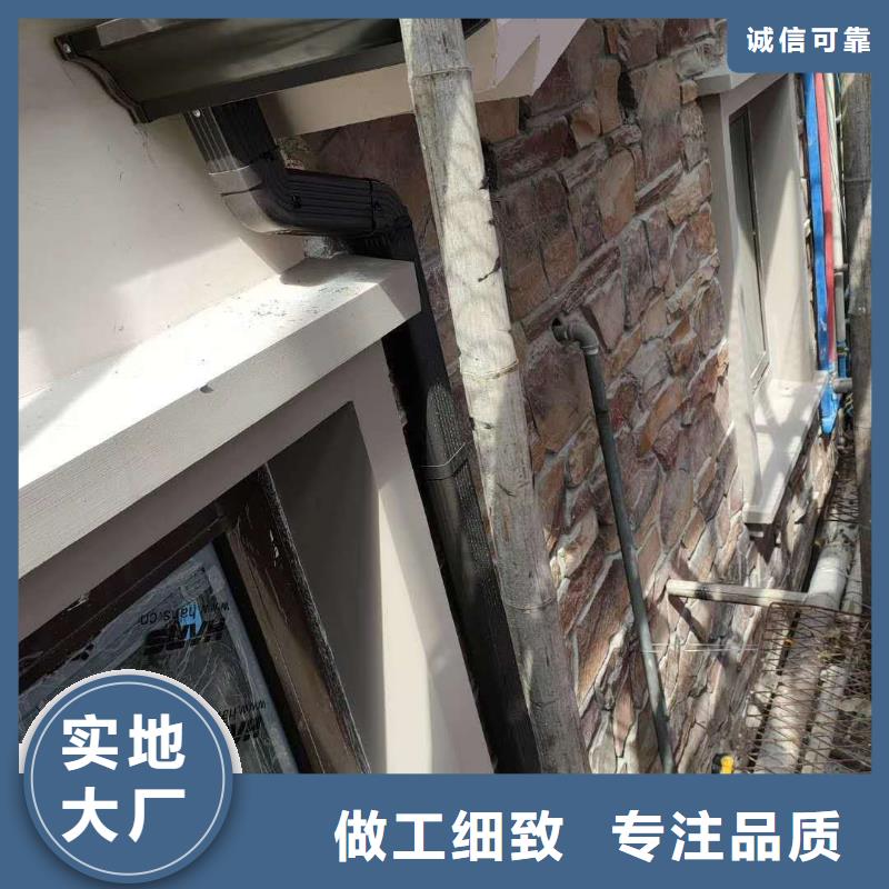 铝合金成品雨水槽图片