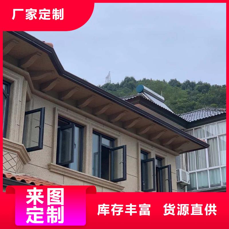 盛铖成品雨水管拒绝中间商