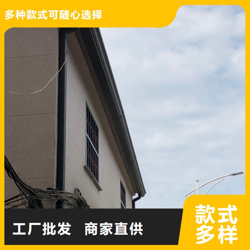 120*150铝合金雨水管零售