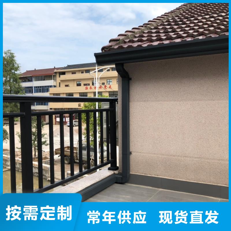 #厂房铝合金落水管#-专业厂家