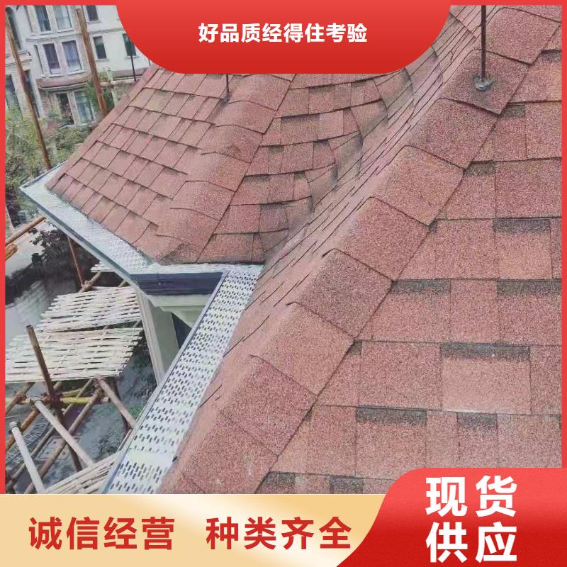 铝合金檐沟放心选择