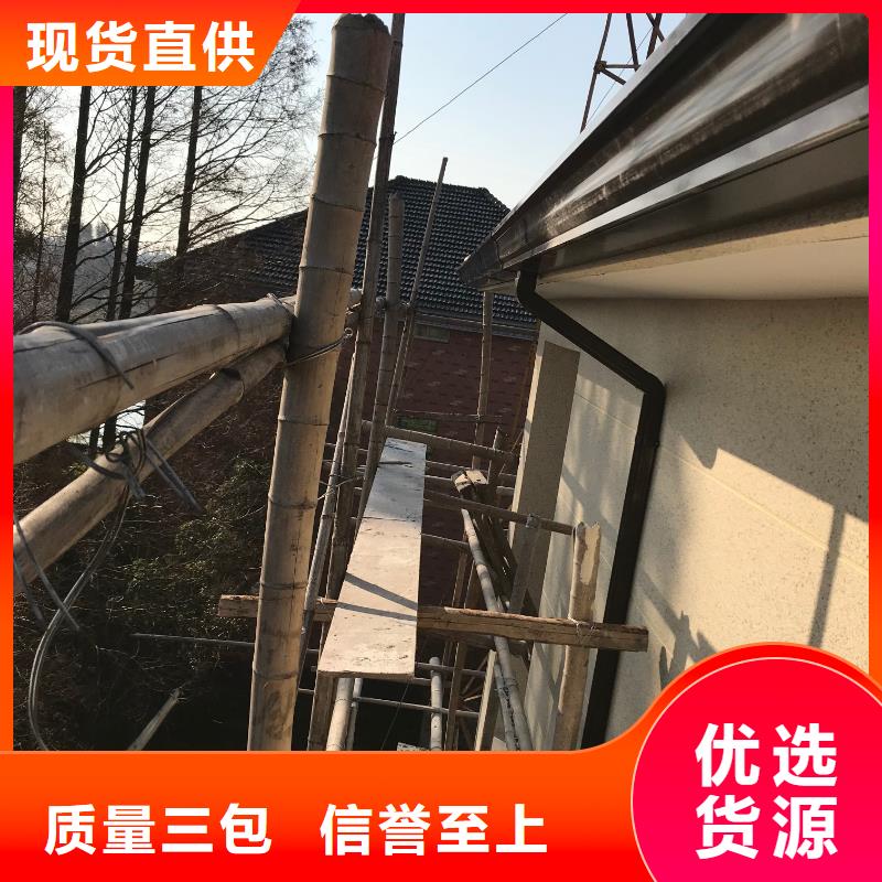 盛铖方形落水管专业生产N年