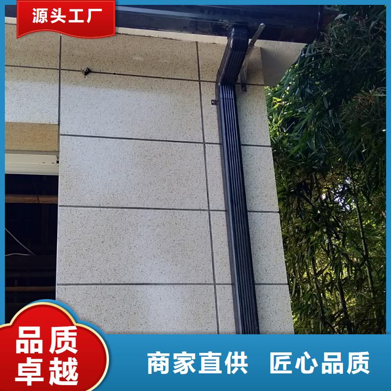 金属披水板生产基地