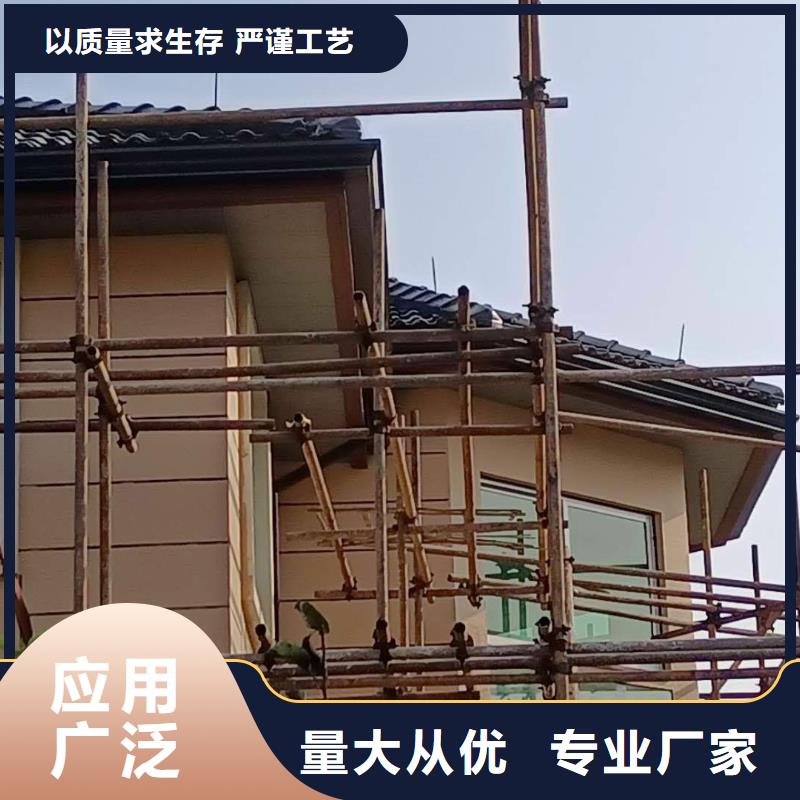 铝合金雨水管报价