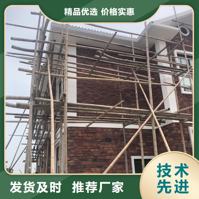 盛铖屋面排水系统多种款式可随心选择