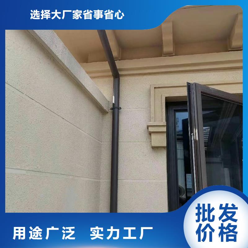 pvc成品雨水槽-助您购买满意