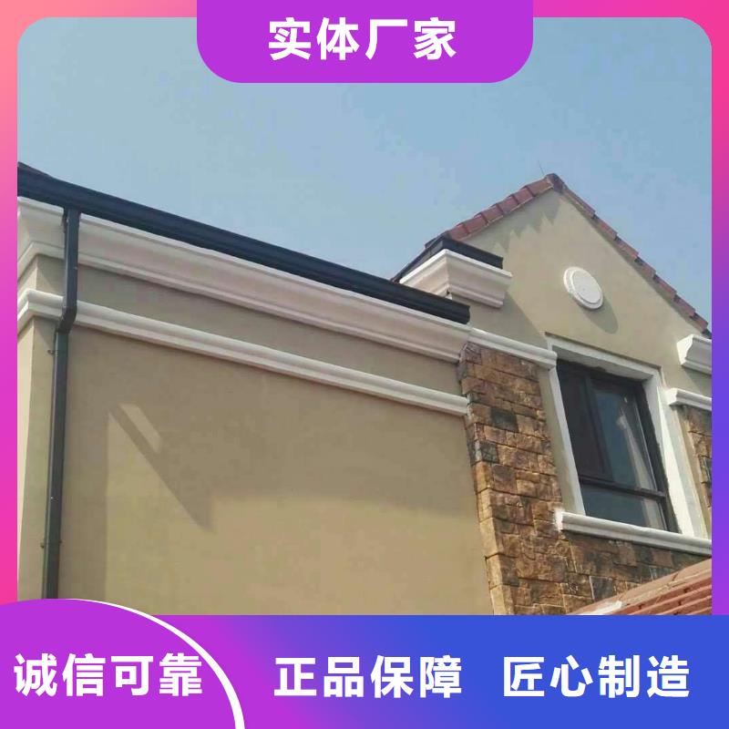 彩铝天沟_成品天沟服务周到