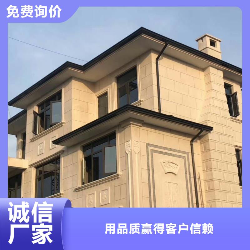 铝合金落水管质量放心