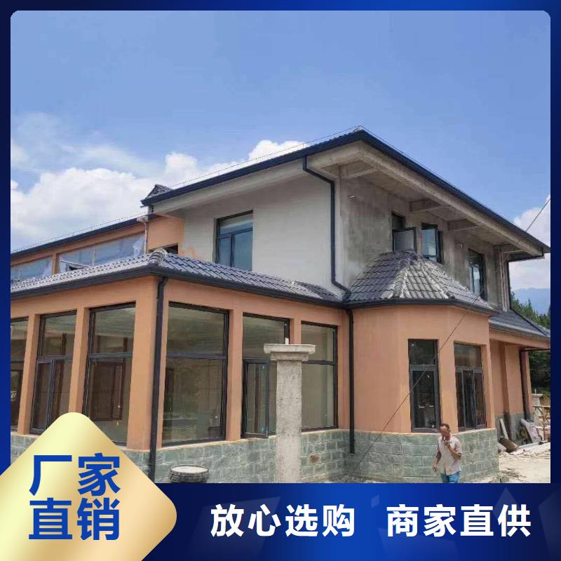东方市铝合金雨水管来样定制