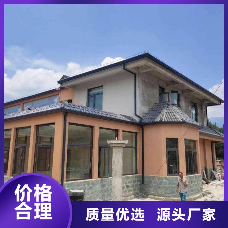 盛铖别墅铝合金落水系统现货直供