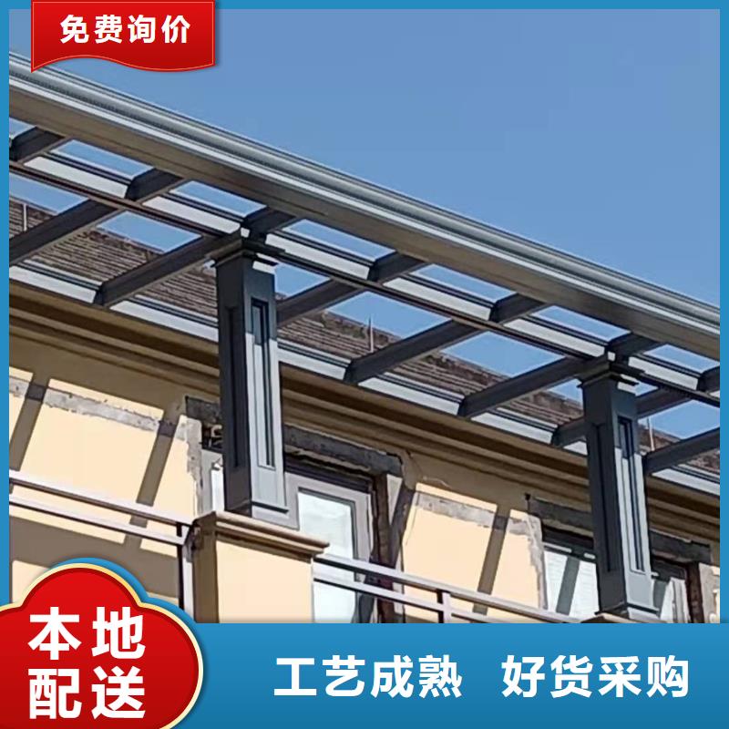 雨水管别墅铝合金厂家直销雨水管别墅铝合金