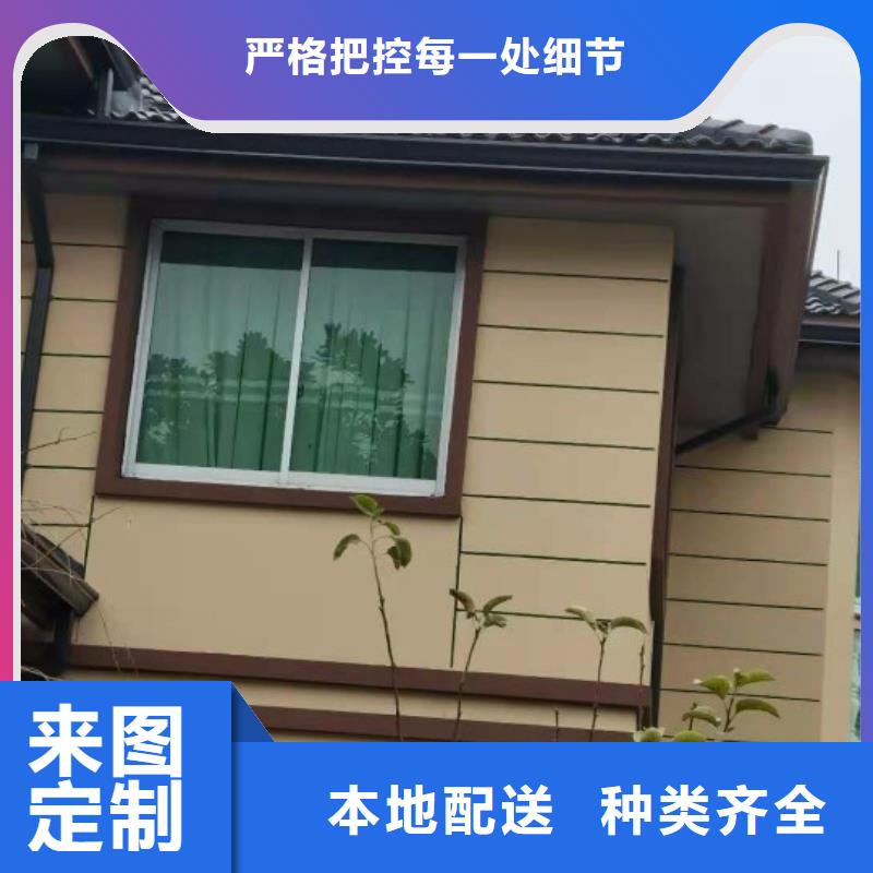 金属披水板售后完善