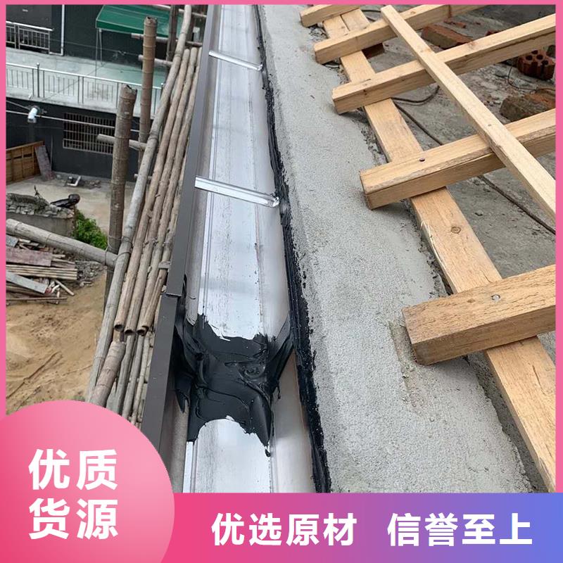 彩铝雨水管欢迎电询