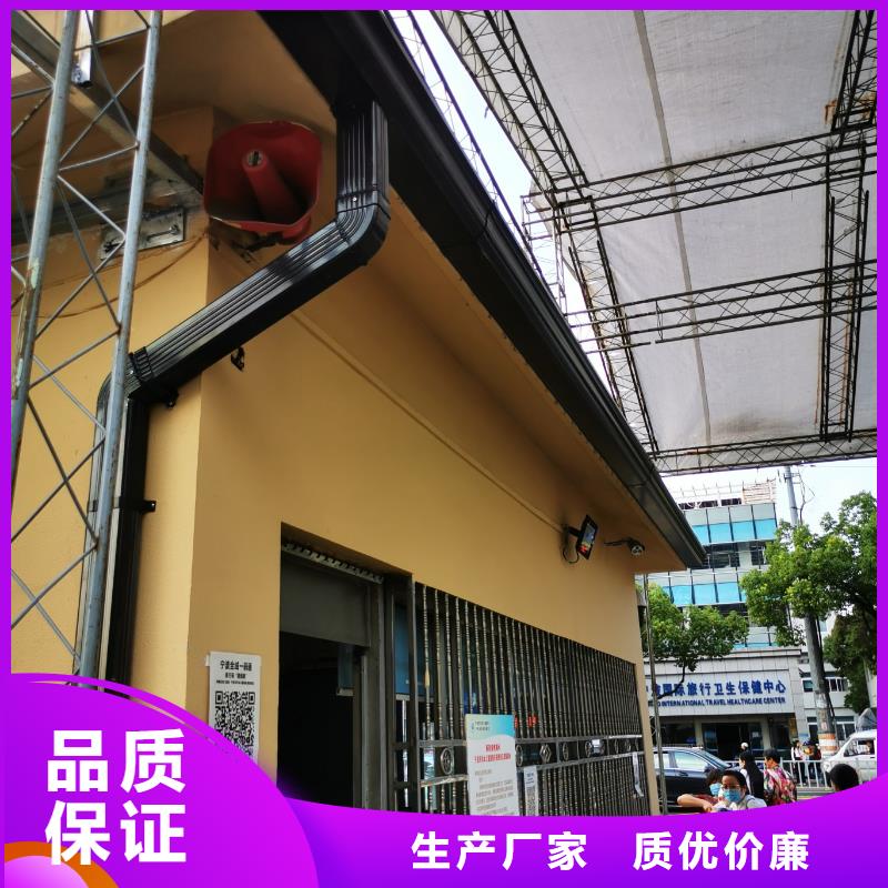 彩钢天沟